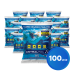  Kit 100 Pastilha Tablete Cloro Piscina 5 em 1 Multiação