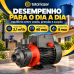 Motobomba Periférica Lepono APm37 0,5HP 127V ou 220V