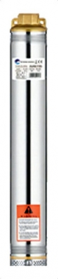 Motobomba Submersa 1/2 Hp (0,5 Cv) 3 Pol 3qjd2/10 Lepono